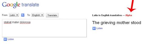translate google english to latin